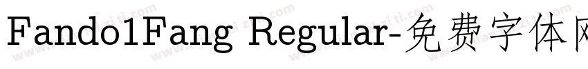 Fando1Fang Regular字体转换
